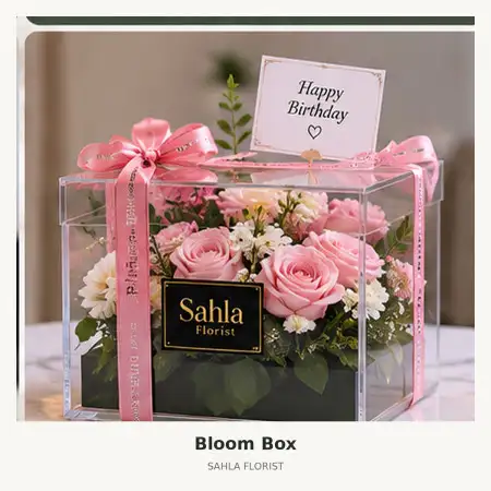 Bloom Box Batam Center